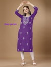 BS 23 Krishi Daily Wear Rayon Embroidery Kurtis Wholesale Shop In Surat